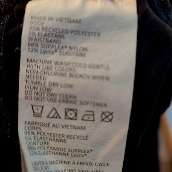 Prana Womens Size XL Black Pull On Summit Jogger Pants Active Stretch Athleisure - Picture 9 of 9